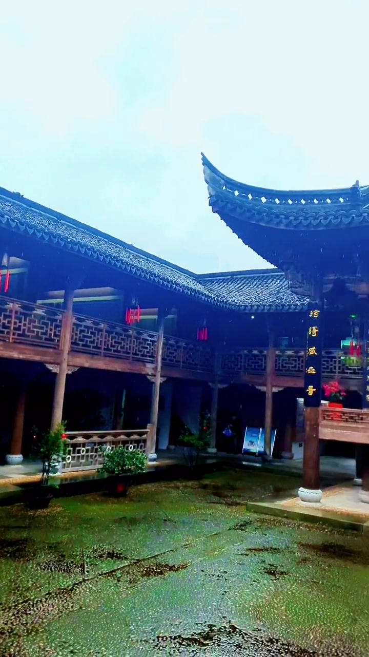 这里是浙江省江山市清漾景区祖祠