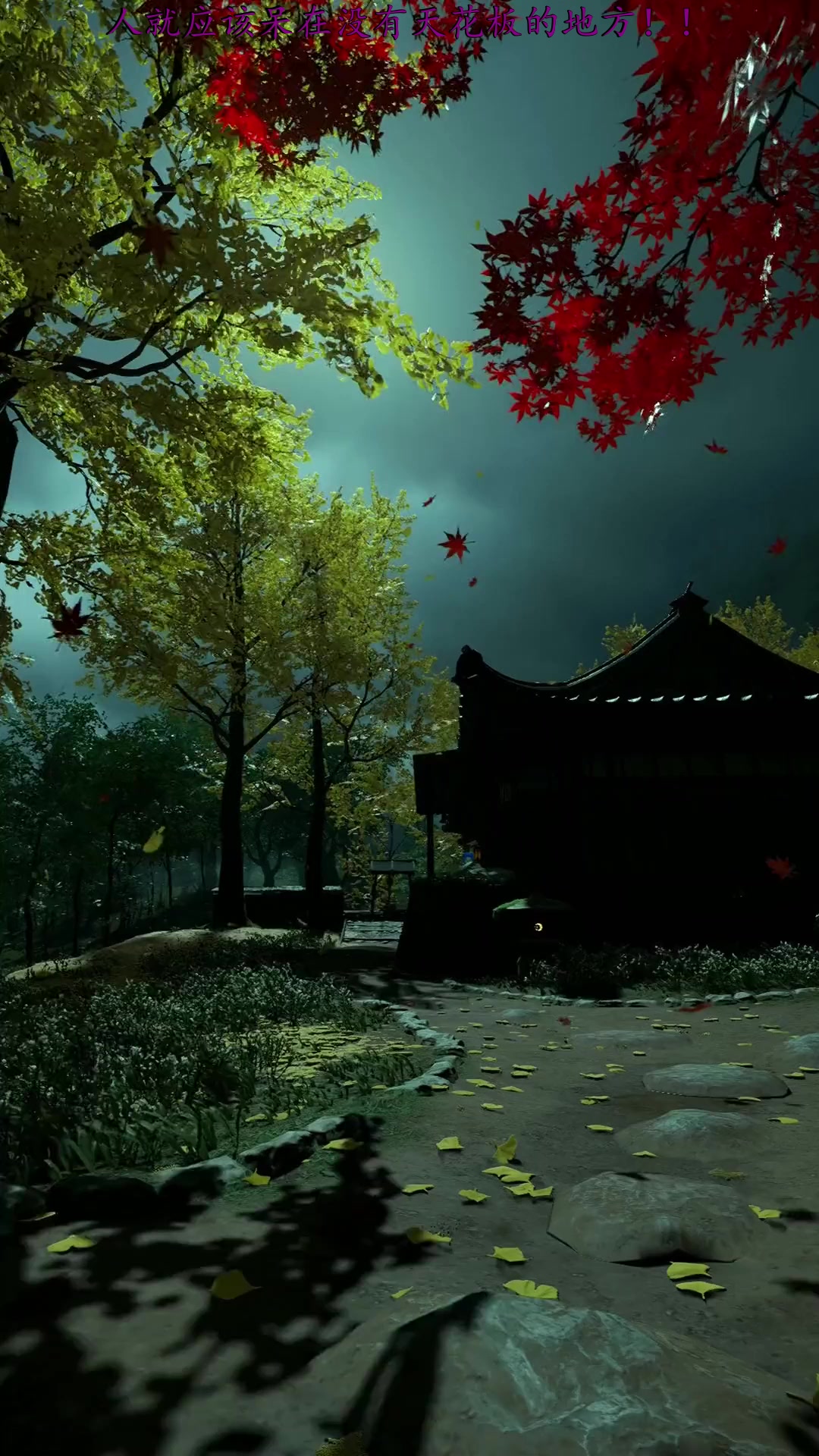 秋天来旅游,小楼昨夜又东风,故国不堪回首月明中,旅行推荐