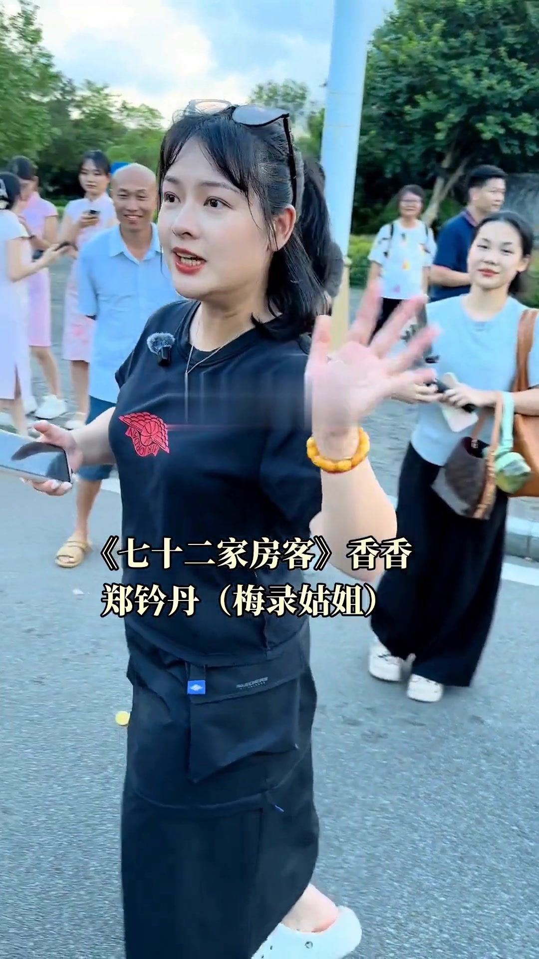 《七十二家房客》演员到吴川取景助力家乡宣传