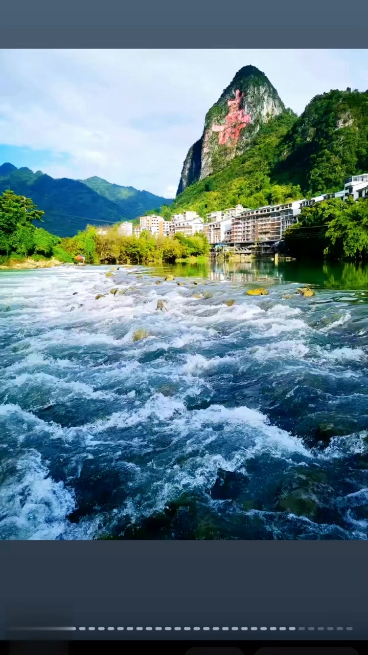 广西巴马长寿村是个好地方