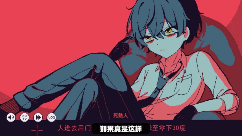 最绝望的致郁佳作《-30℃的绝望》,文化,网络小说,好看视频