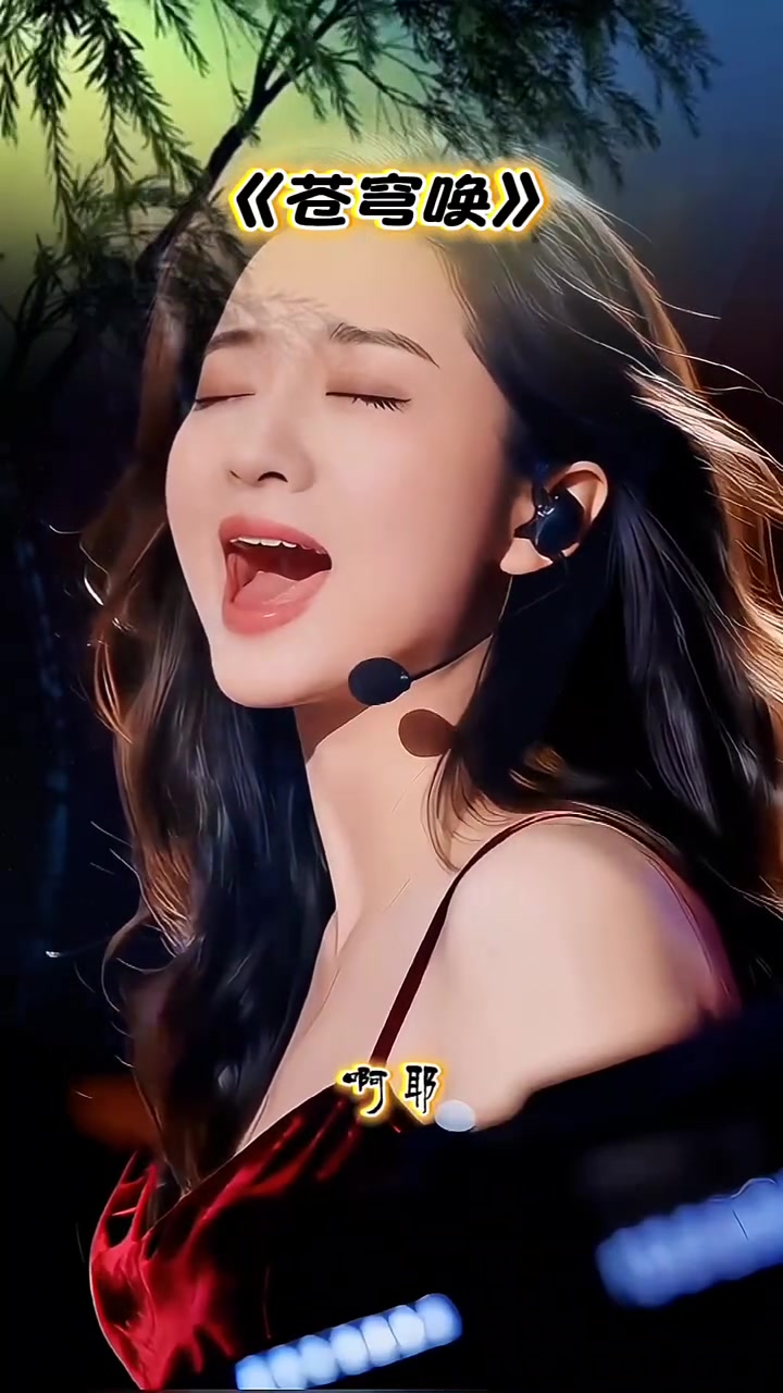 风起于青山脚,雪落在指尖绕;一声悠远藏语祷告,天地