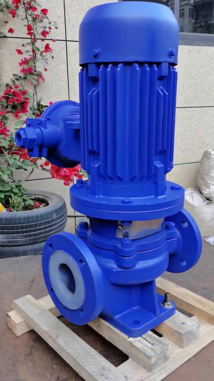 衬氟离心泵