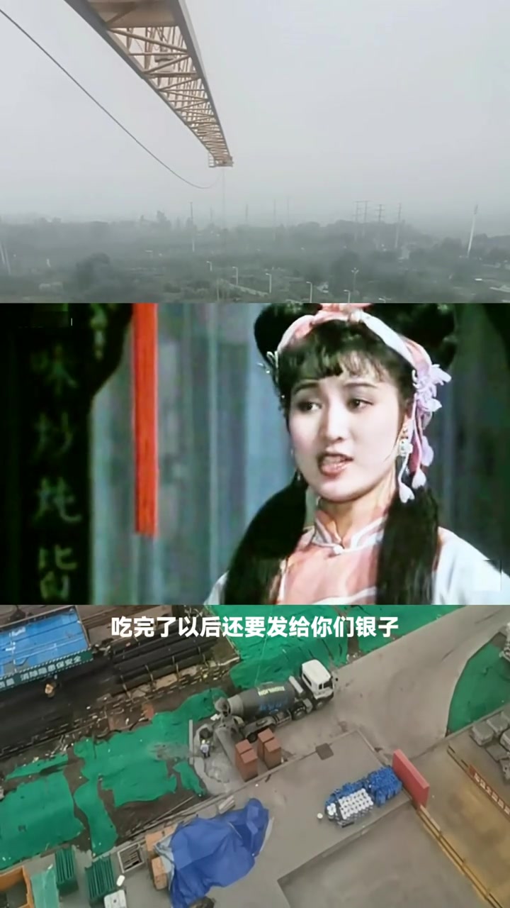 电影《游侠黑蝴蝶》,精彩内容不容错过