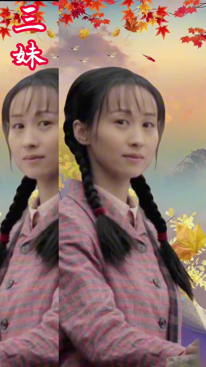 乡村最教师何三妹