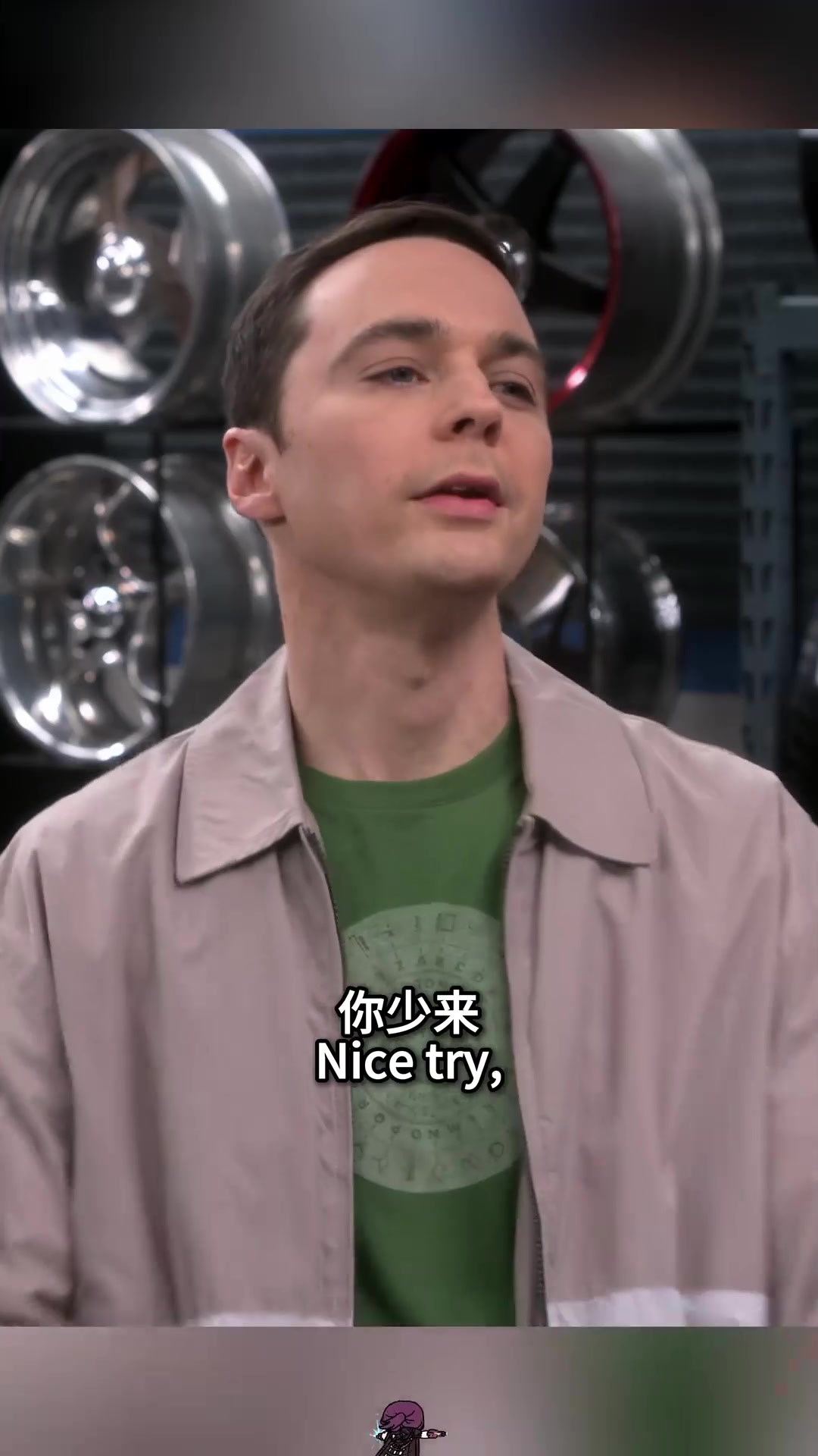 谢尔顿:他是全德州轮胎销售量最高的废柴