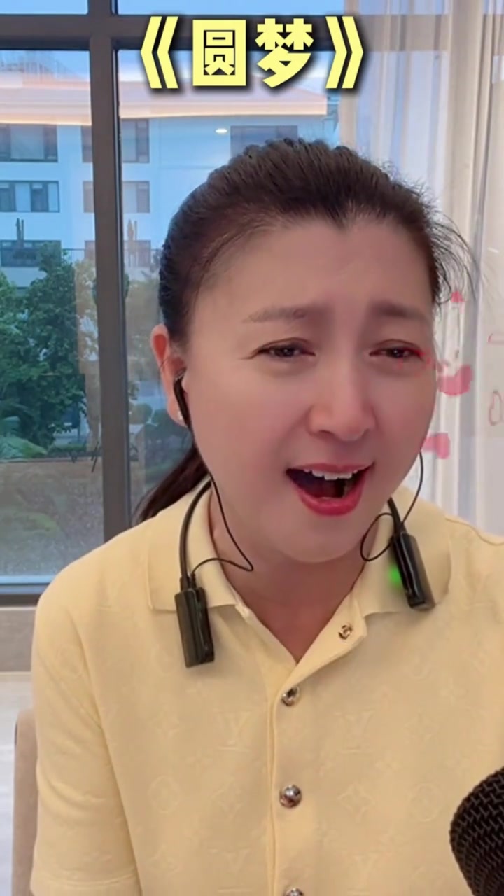 闫学晶老师这嗓音是真好