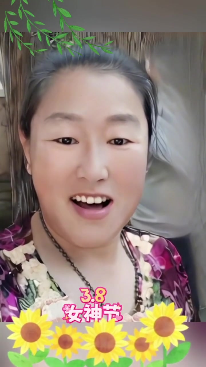 大衣哥的老婆李玉华