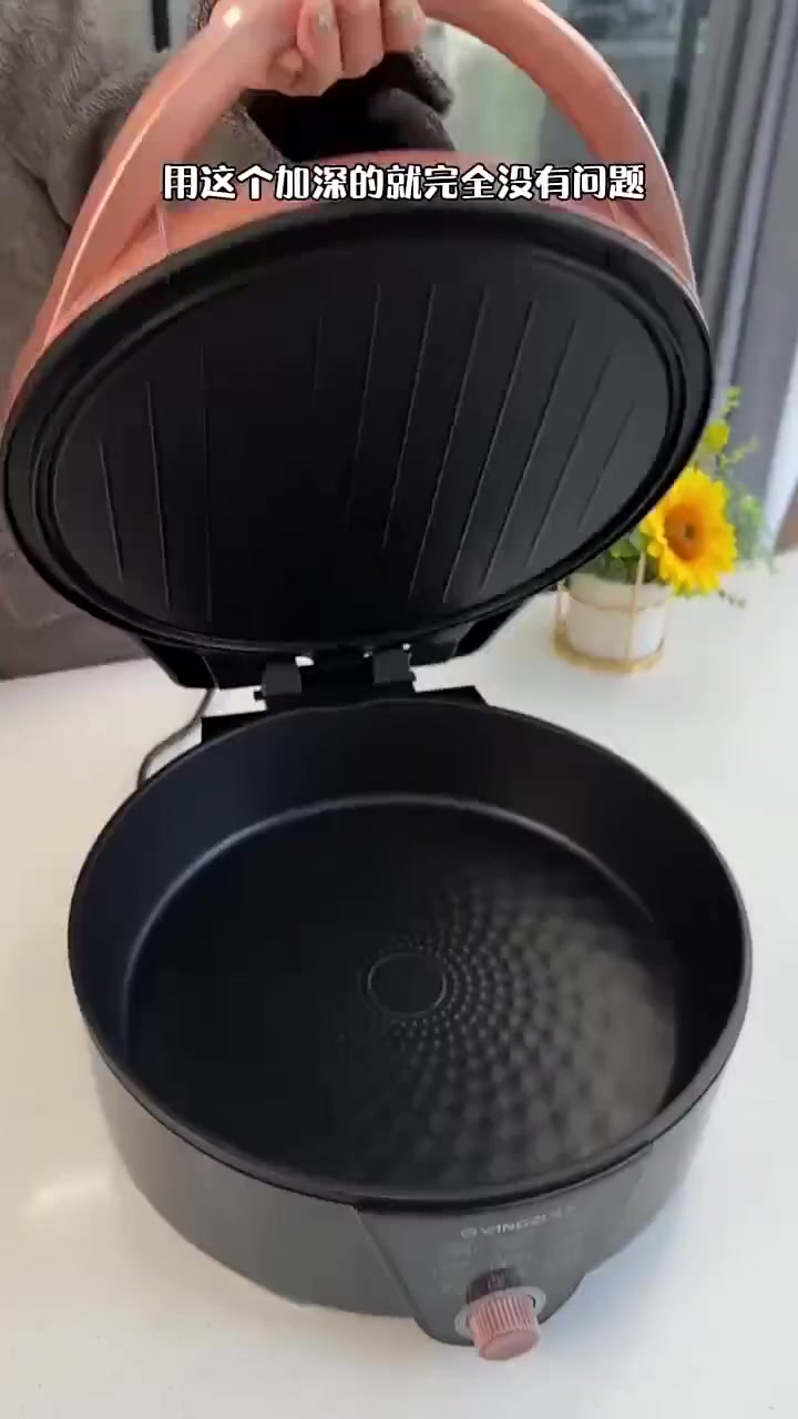 康佳正品新款加大加深多功能家用电饼铛双面加热煎烤烙电煎锅