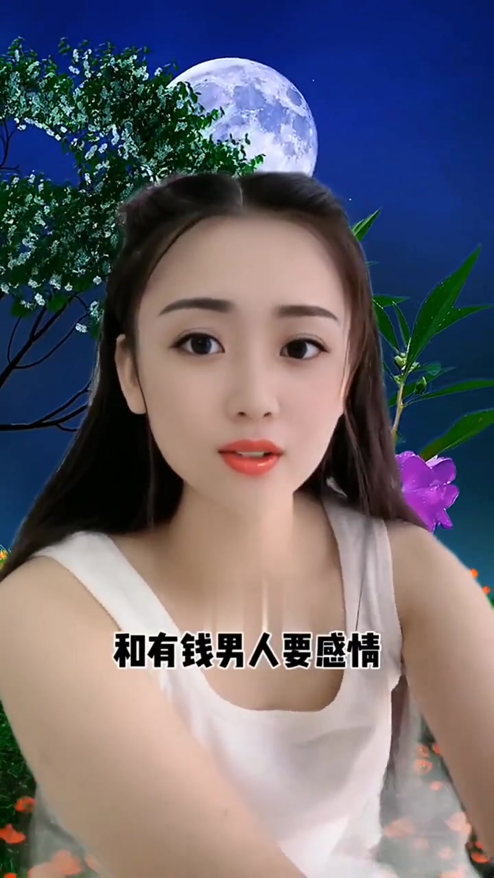 用闺蜜十年单身换荣华富贵,她爱好惊人!