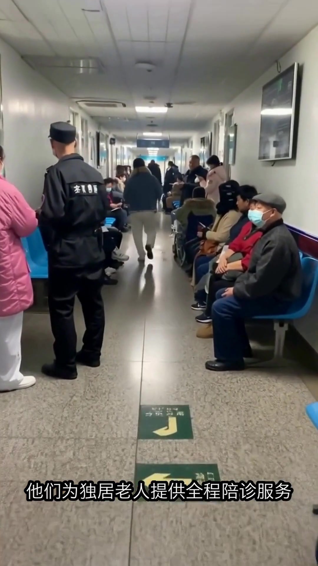 积水潭医院陪诊代挂号独居患者看病全程陪伴，告别无助感的简单介绍