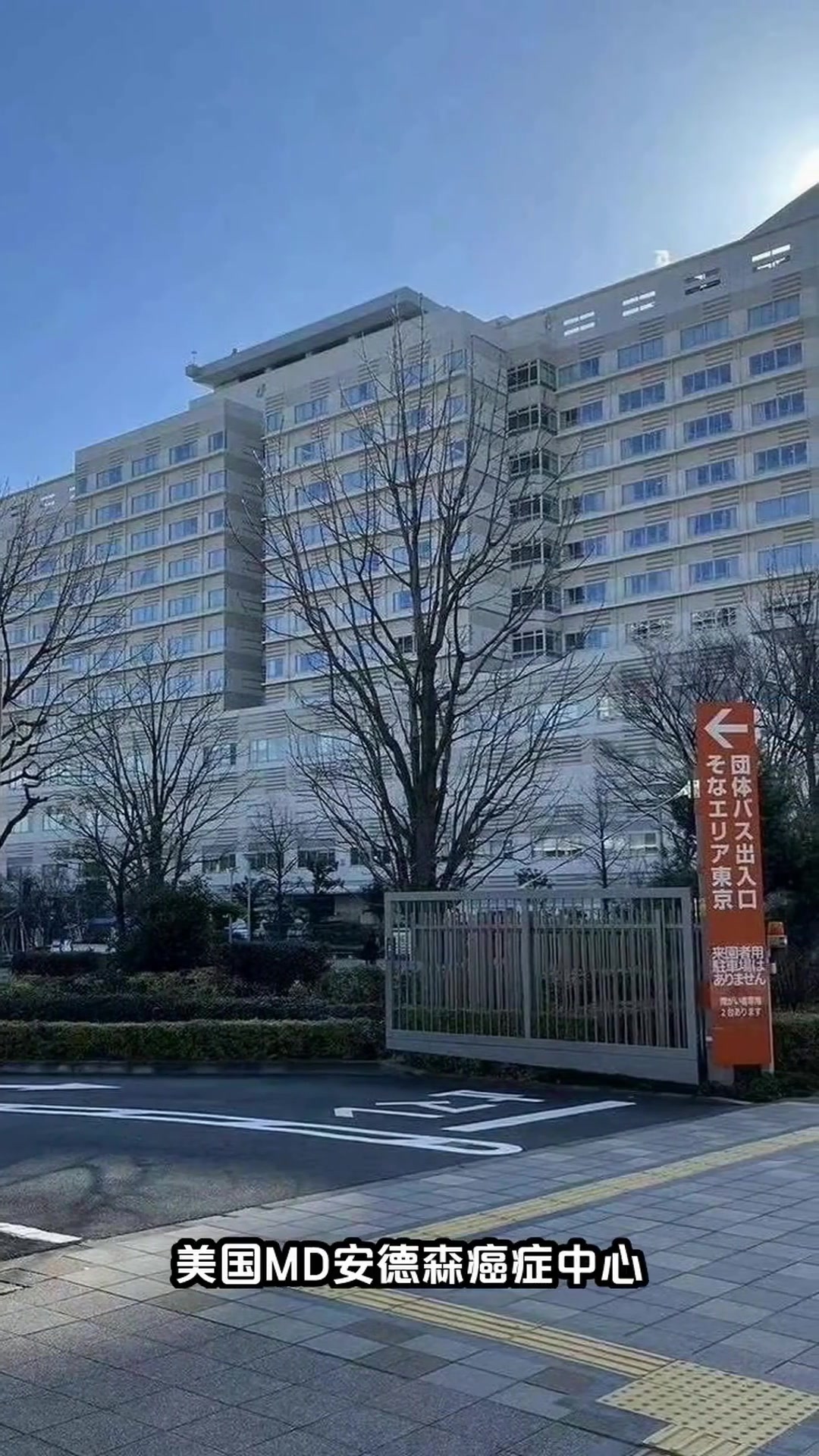 中国中医科学院眼科医院代诊挂号服务外地患者全程陪护，就医少走弯路的简单介绍
